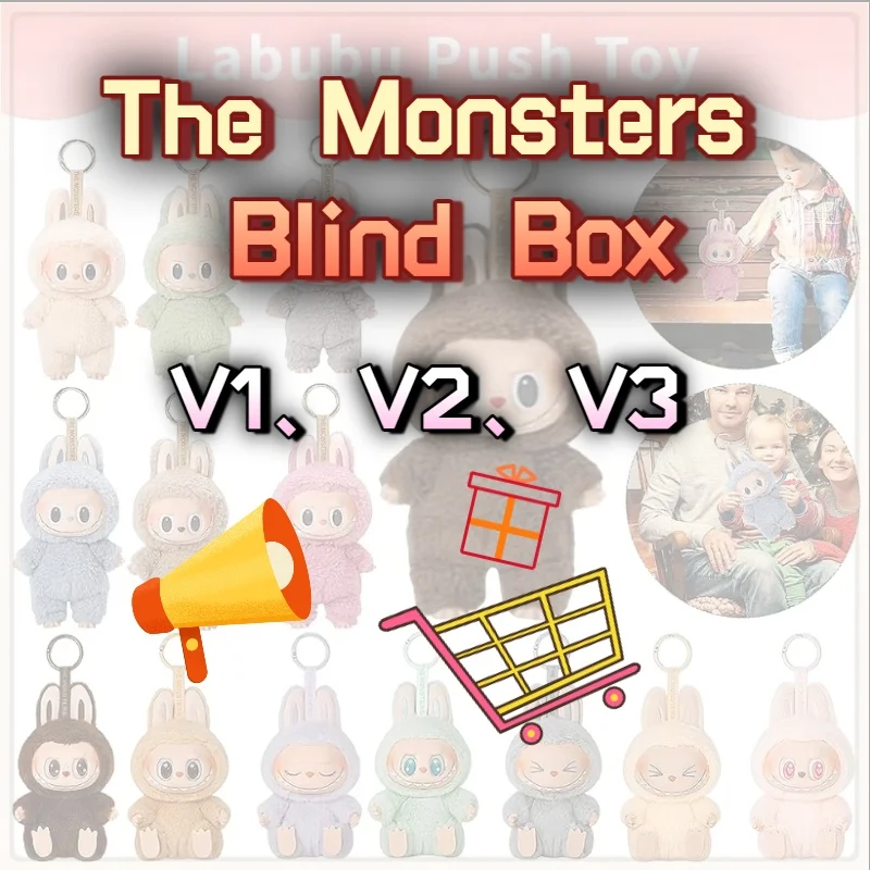

Have a Seat Series The Monsters Blind Box Exciting Macarons Big Into Energy Vinyl Figure Toy Cute keychains doll Gift