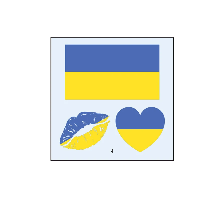 유럽 독일 컵 국기 문신 스티커, 스포츠 이벤트 팬 파티 및 모임용, 탑 24, 10 개