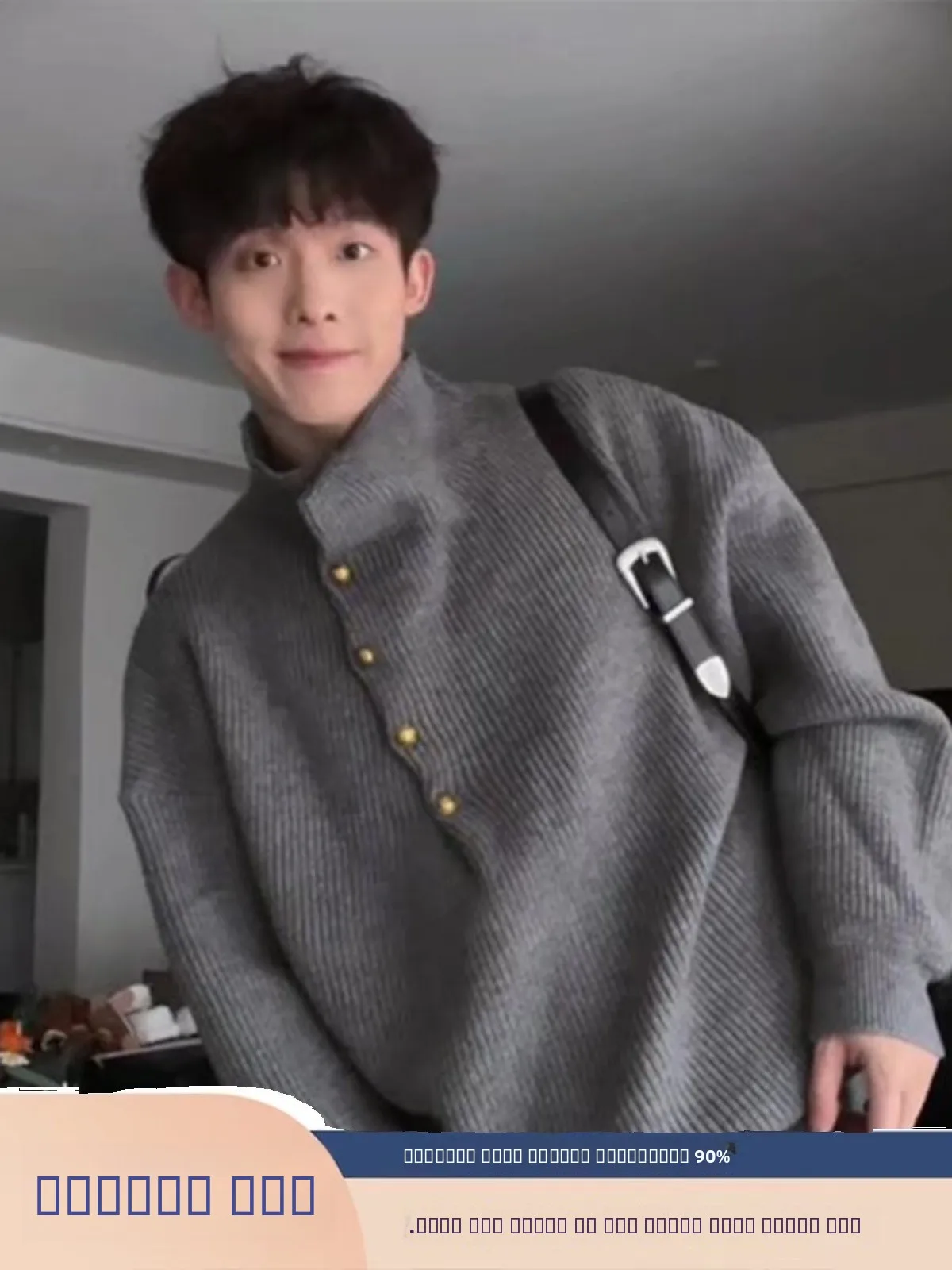 

Новый китайский свитер с воротником на пуговицах, мужской свободный крой, вязаная зимняя повседневная одежда, длинный свеч f High Ne Lazy Sle