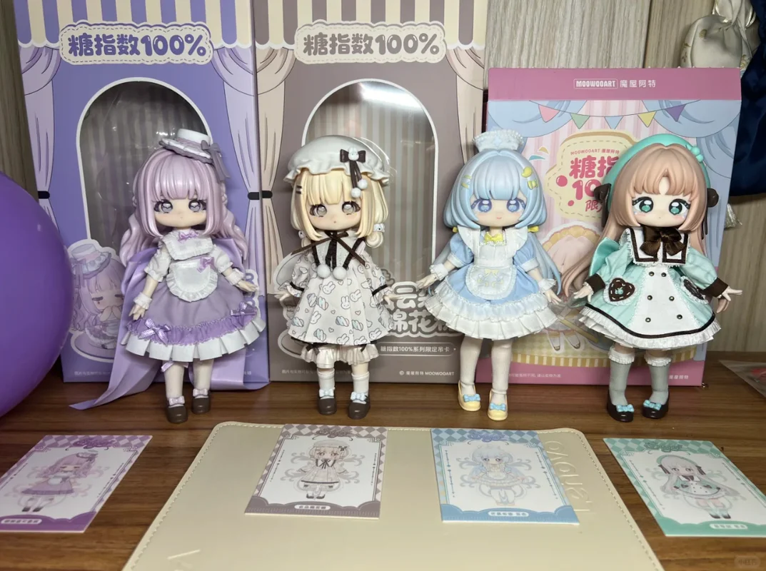 

Magic House Art Candy Index BJD Мобильная кукла Слепая коробка 100% 12% Коллекционная модная игрушка для девочек