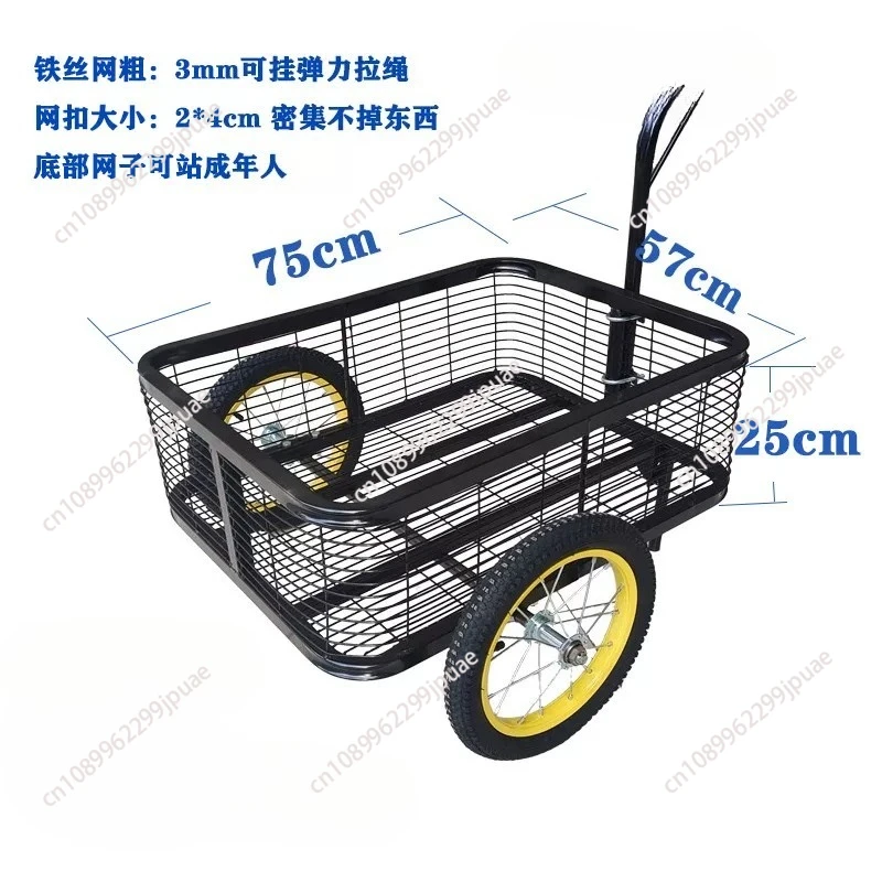 ล้อรถพ่วงโลหะสำหรับใช้งานกลางแ - Outdoor Camping Trailer บทวิจารณ์และราคา