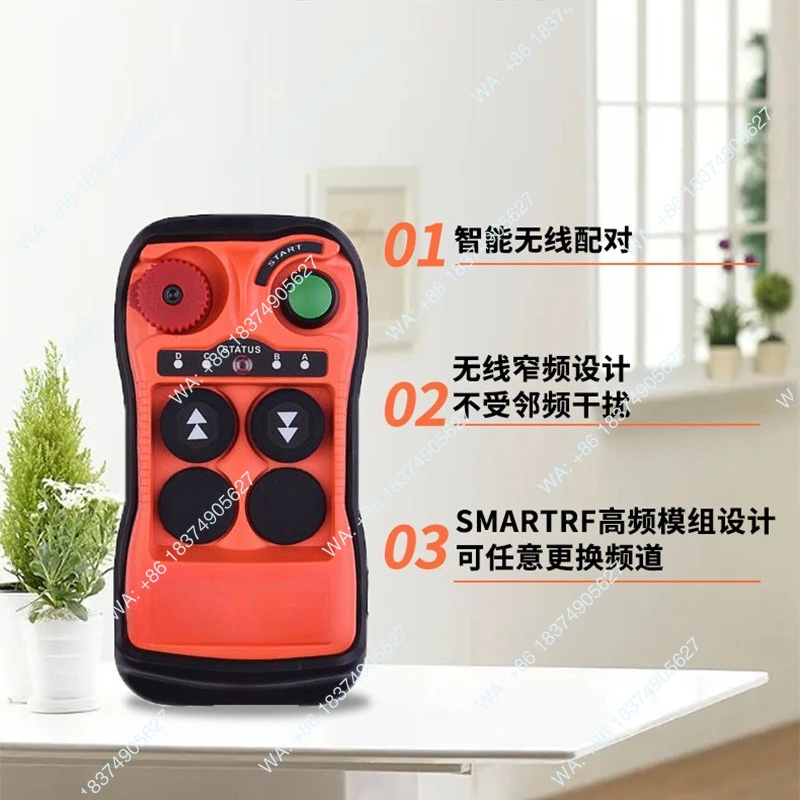 1pcs Q200/Q400 Industrial Remote Control Crane Crane Electric Hoist Wireless Driving Remote Control
