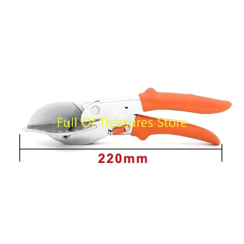 1pcMulti-angle Scissors Shear 45-135 Degree Hand Miter Multifunction multi-angle Scissors Edge Card PVC Plastic Pipe Cables Cutt