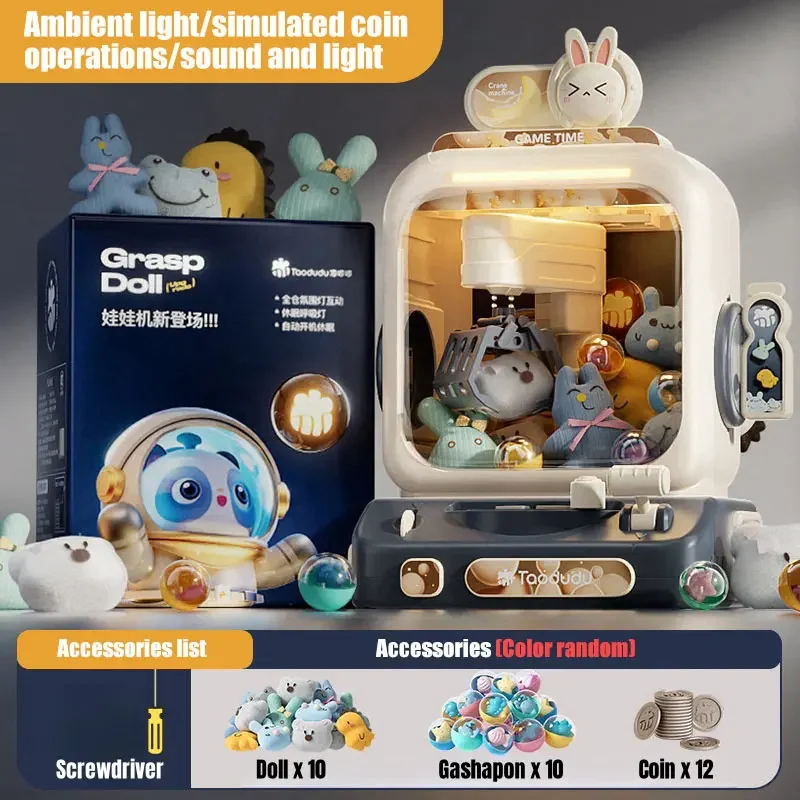 

Claw Machine Toys Electronic Arcade Game Adjustable Catch Doll Machine Music Mini Vending Birthday Gift for Kids