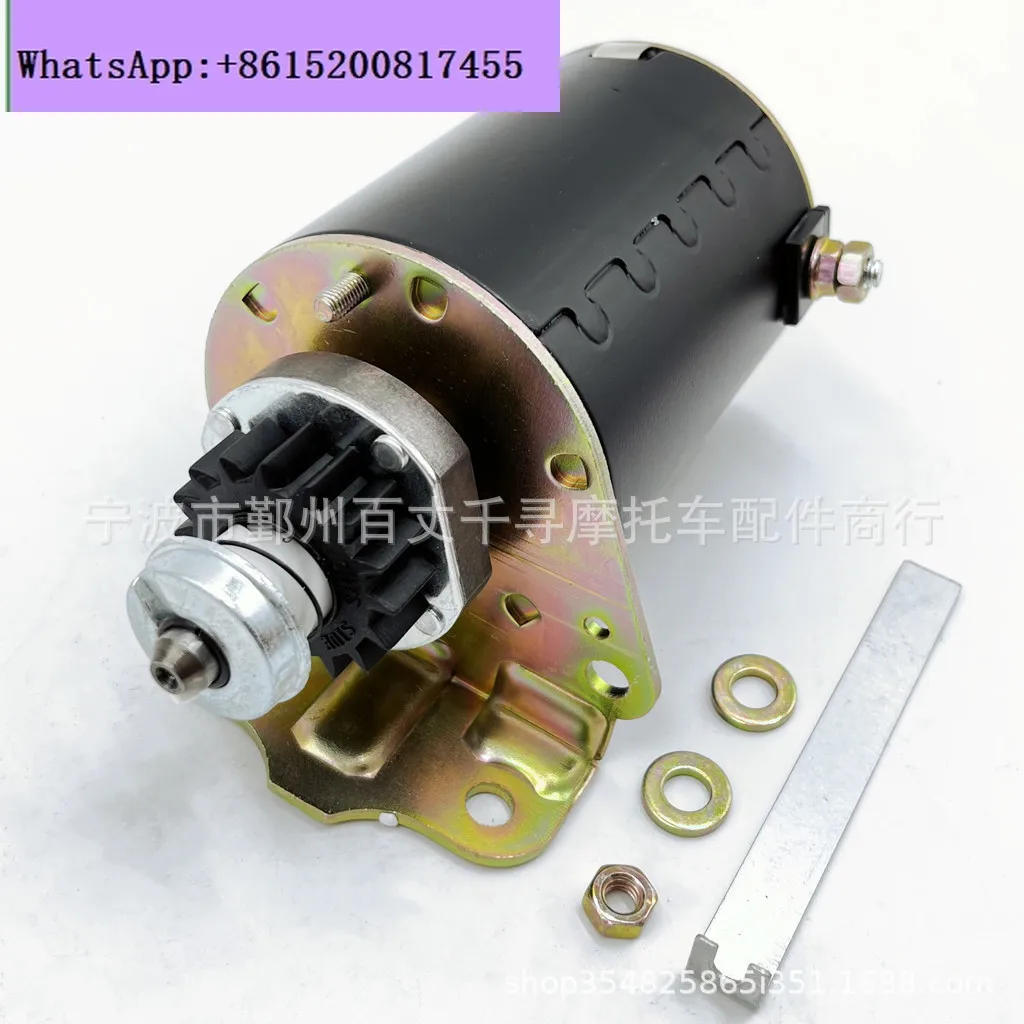 motor-brighton-motor-16-dientes-497401-499521-795121-497595-9796