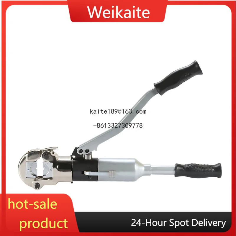 

HT-300 with Safety System Double Speed Integrated Hydraulic Manual Terminal Cable Lug Pex Hose Plumbing Crimping Tool