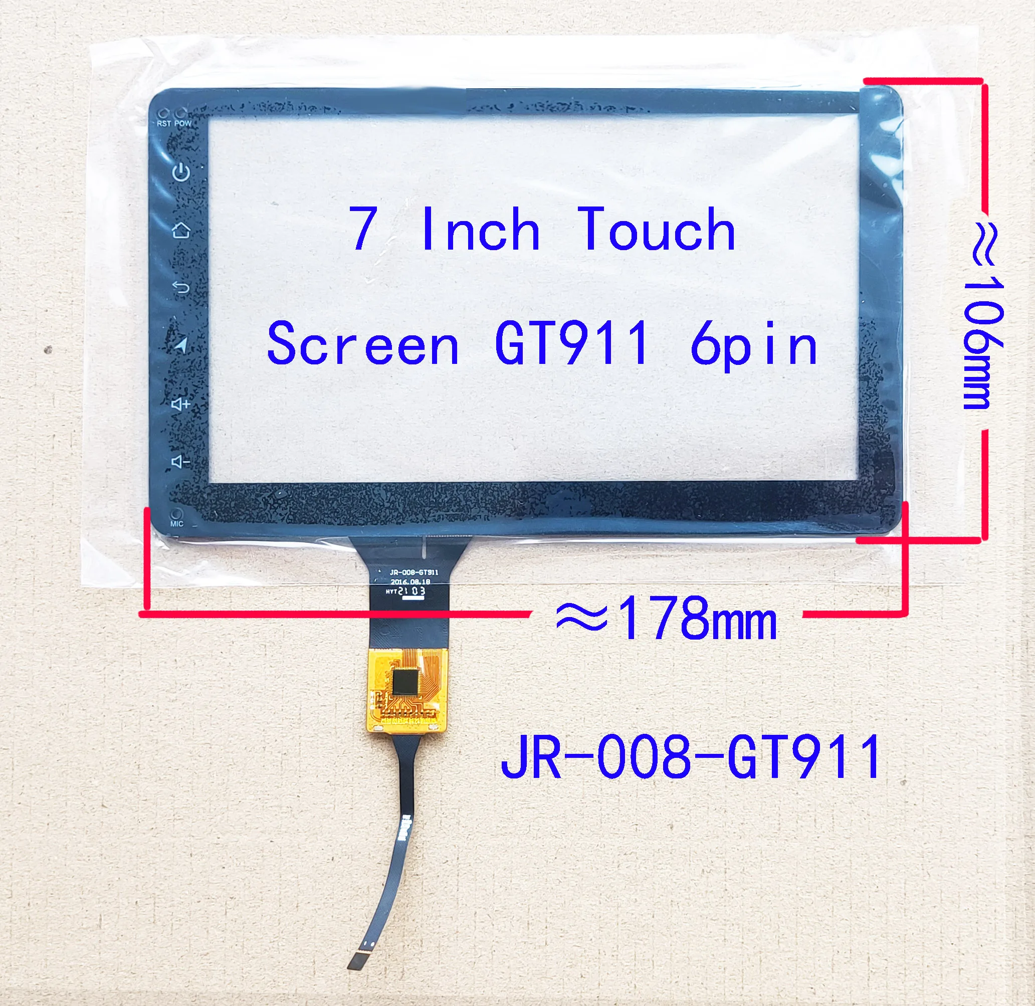 

7 Inch Touch Screen Sensor DIgitizer ≈178*106mm JR-008-GT911 6pin For Radio