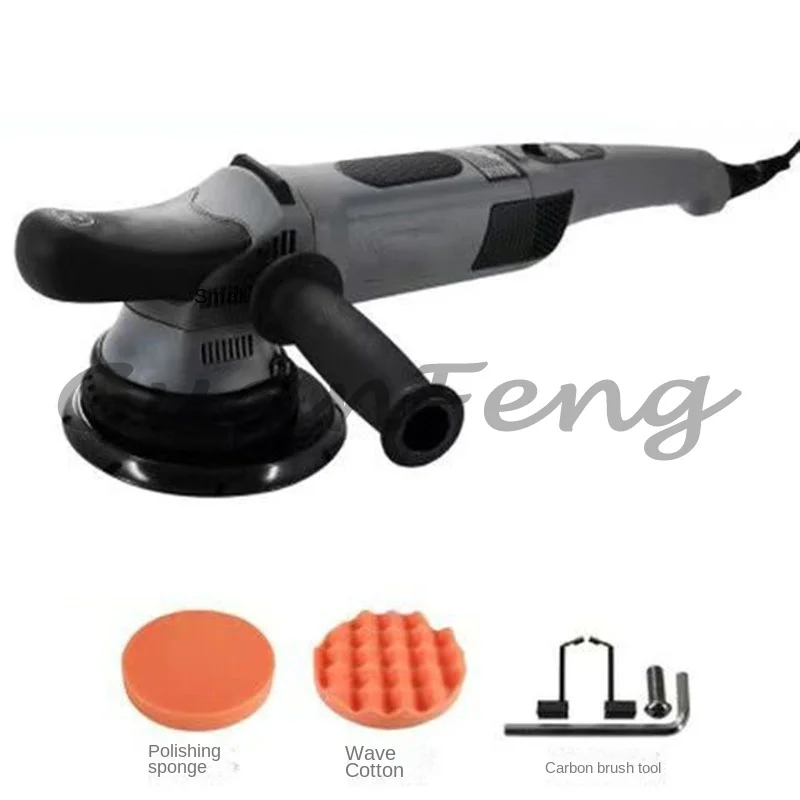 220V Digital Dual‑Handle Eccentric Orbital Polisher,15mm Vibration Stroke Polishing Equipment