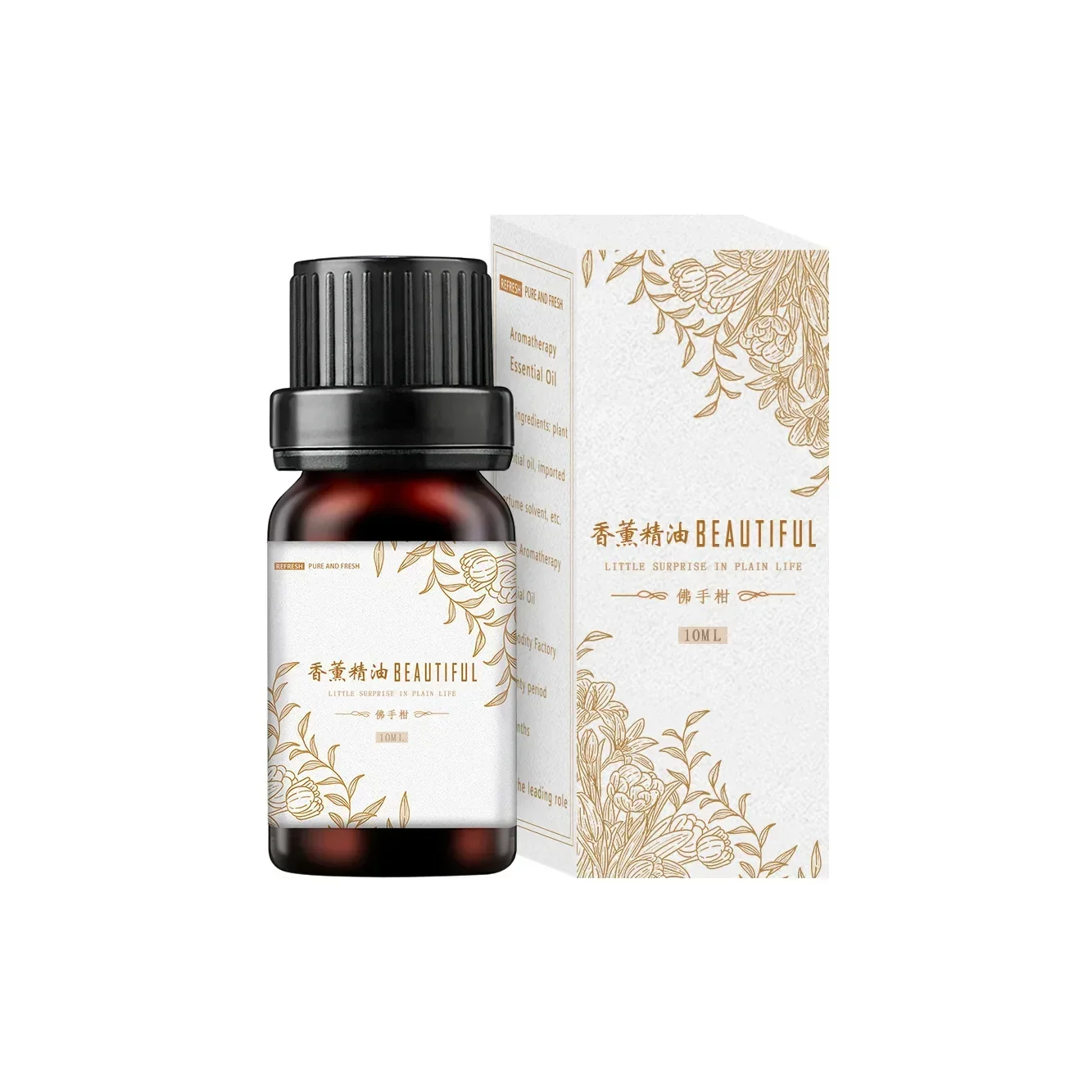 Variant: Bergamot