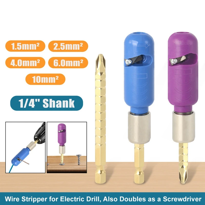 Electric Wire Stripper For Quickly Stripping Wire Use With Hand Electric Drill Portable Electrician Tool Durable Easy Install