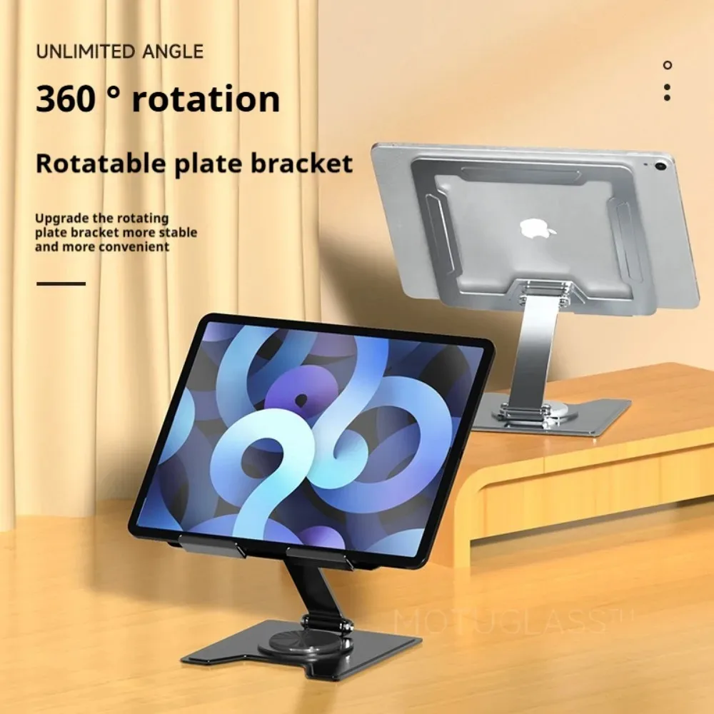 Foldable Portable Carbon Steel Tablet Stand 360 Degree Rotation Adjustable Cooling Metal Stand for Home Office Desk Devices