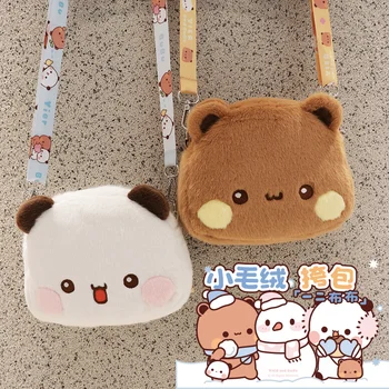 Bubu and Dudu Crossbody Bag Kawaii Anime Bear Figure White Handbag Summer Fashion Versatile Cartoon Shoulder Bags for Girls