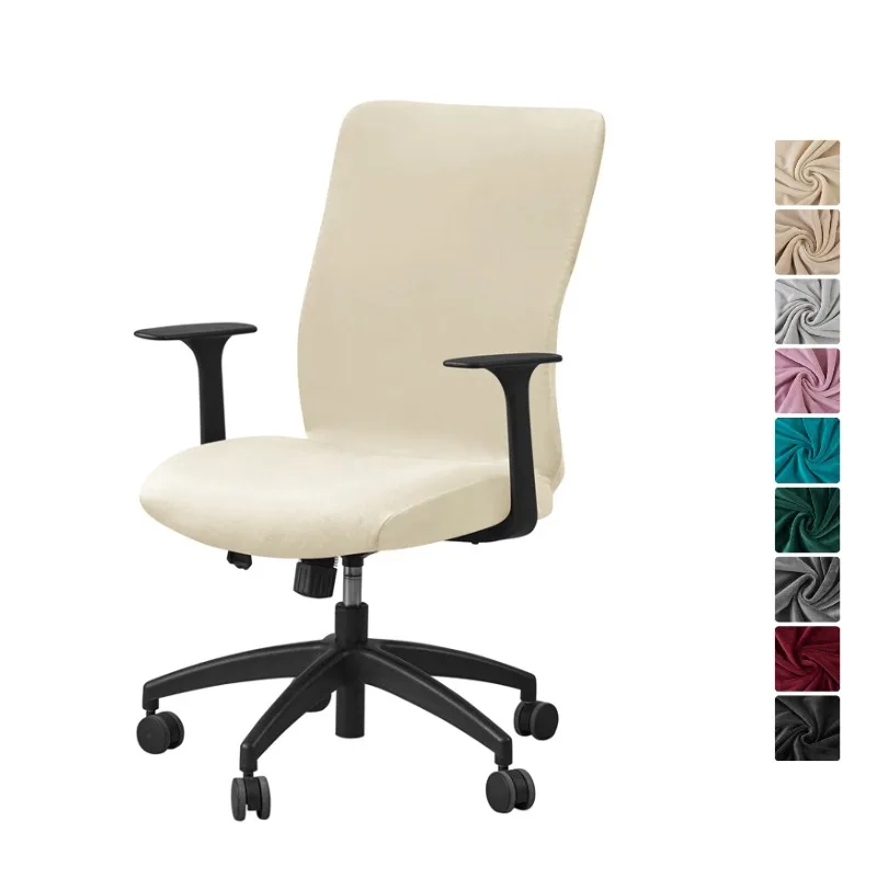 1pc Velvet Office Chair Cover Anti Stain Solid Color Seat Slipcover Stretchy Washable Armchair Case for Playingroom Home Office