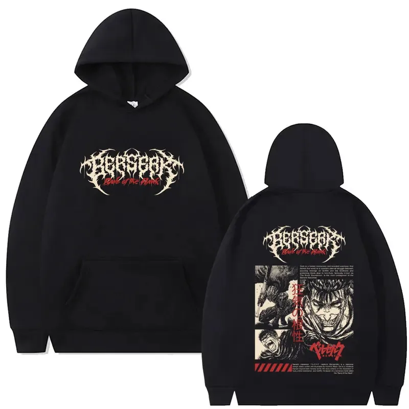أنيمي Berserk الشجاعة الجرافيك هوديي المبارز جاتسو التضحية Zodd البلوز الرجال النساء عادية الصوف كنزة بمقاس كبير هوديس