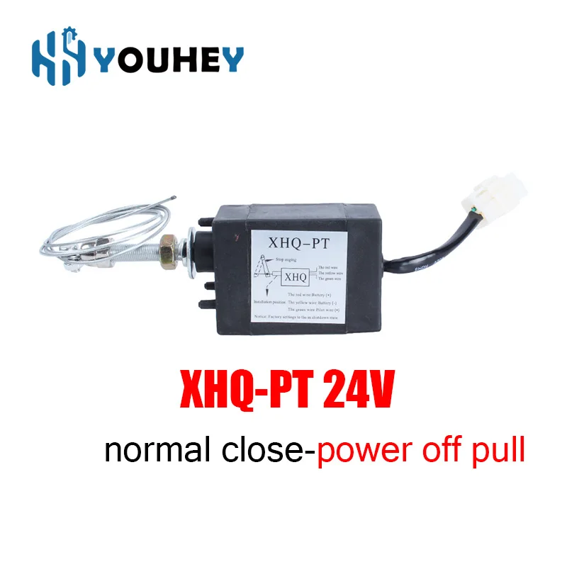 Normal Close Open XHQ PT 12V 24V stop solenoid actuador valve XHQ-PT-NC XHQ-PT-NO Normally XHQ-PT NO NC 52mm Travel Length