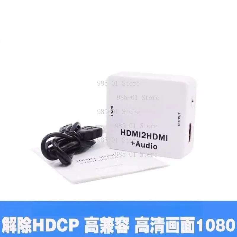 3.5mm Decoder HDMI Audio Extractor with HDCP Bypass for Audio Video Signal
