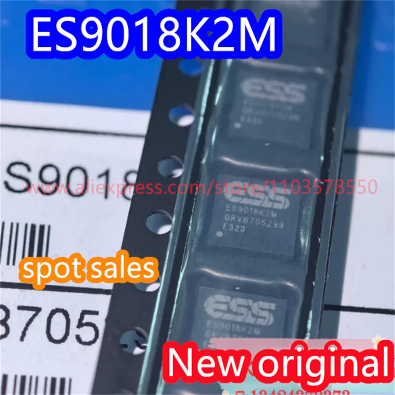 5PCS 100% New original ES9018K2M ES9018 package QFN28 2-channel 127dB audio DAC chip