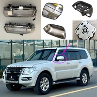 Marco de cubierta de espejo trasero izquierdo y derecho para coche, luz de señal de giro, soporte inferior para Mitsubishi Pajero V73 V77 V93 V97 2006-2019