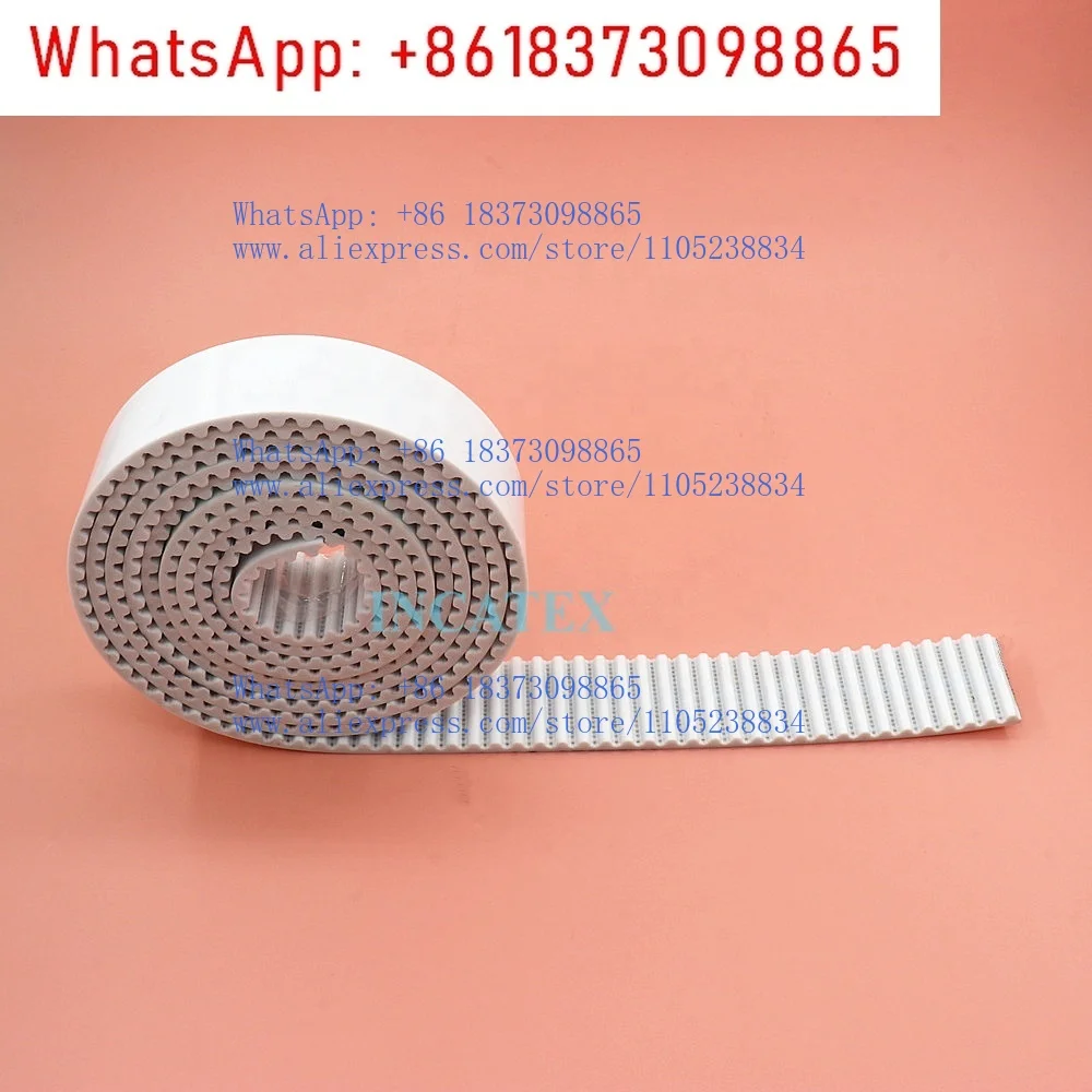 Premium Embroidery Machine Accessories Timing Belt S5M Width 25mm White