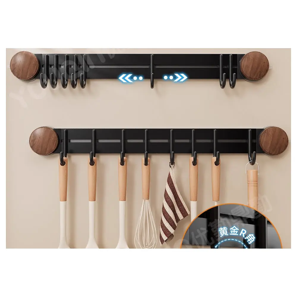 Suction Hook Rail Walnut Six Eight Ten Sliding Hangers No Drill Vacuum Grip Kitchen Utensil Ladle Spatula Storage Organizer