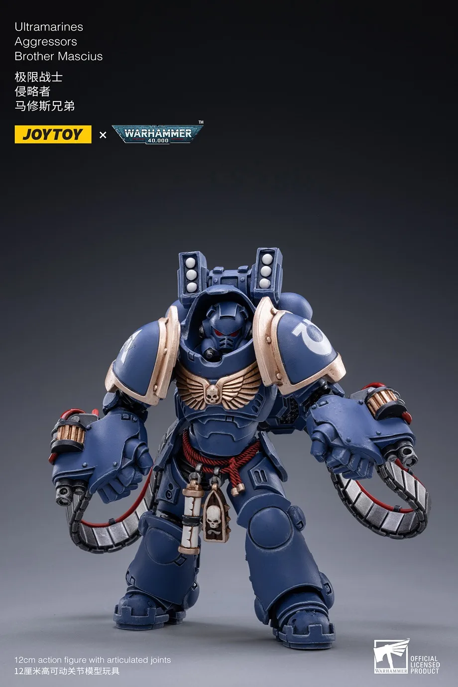 JOYTOY Warhammer 40K Action Figures 1/18 Ultramarines Aggressors Brother Mascius Model Toy Boy Gifts 3.75inch