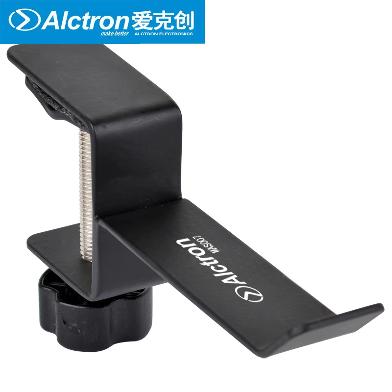 Alctron MAS007 metal headphone hanger Steel Headphone Destop Mount Holder Hanger for Gaming Studio