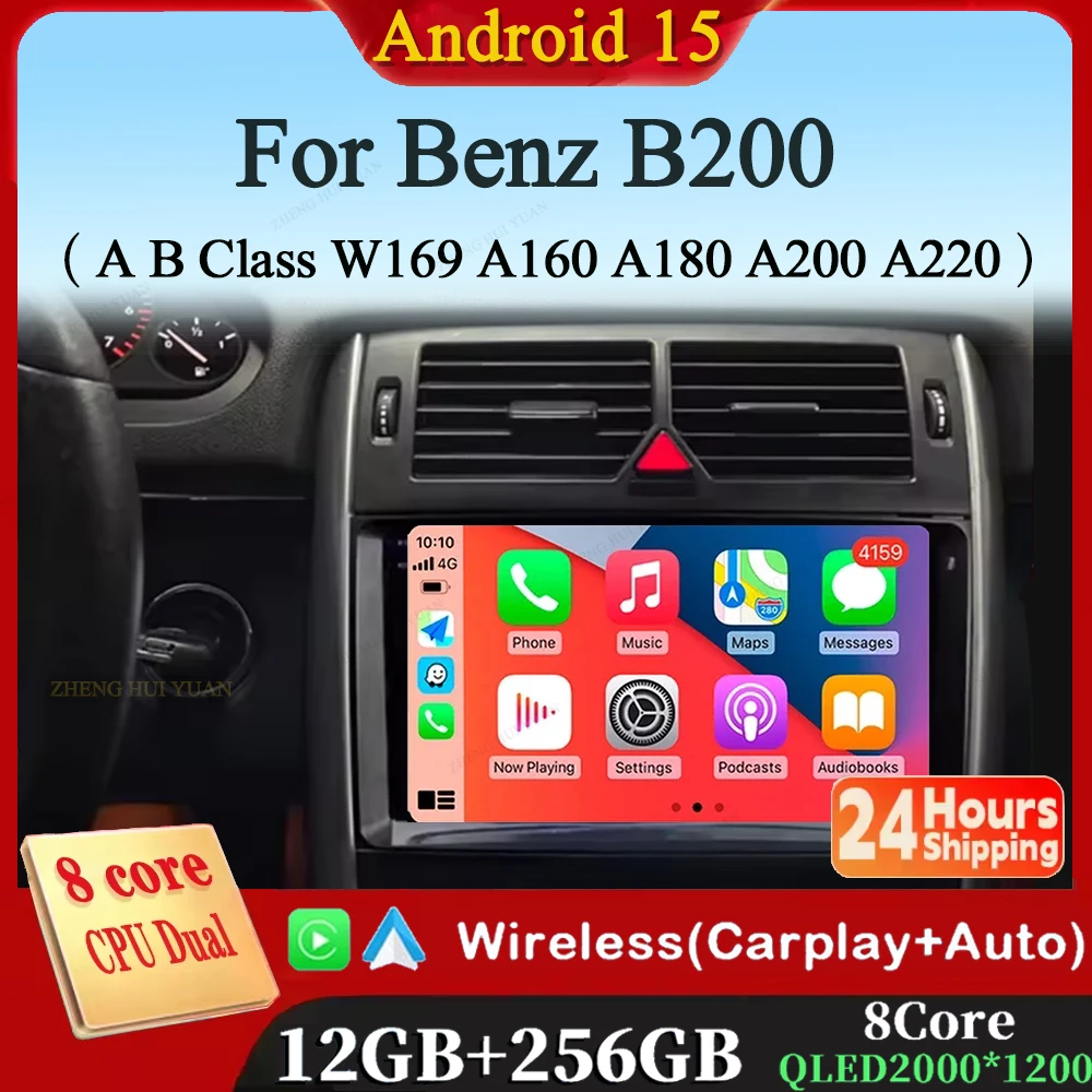 Android 15 Gps Car … - image