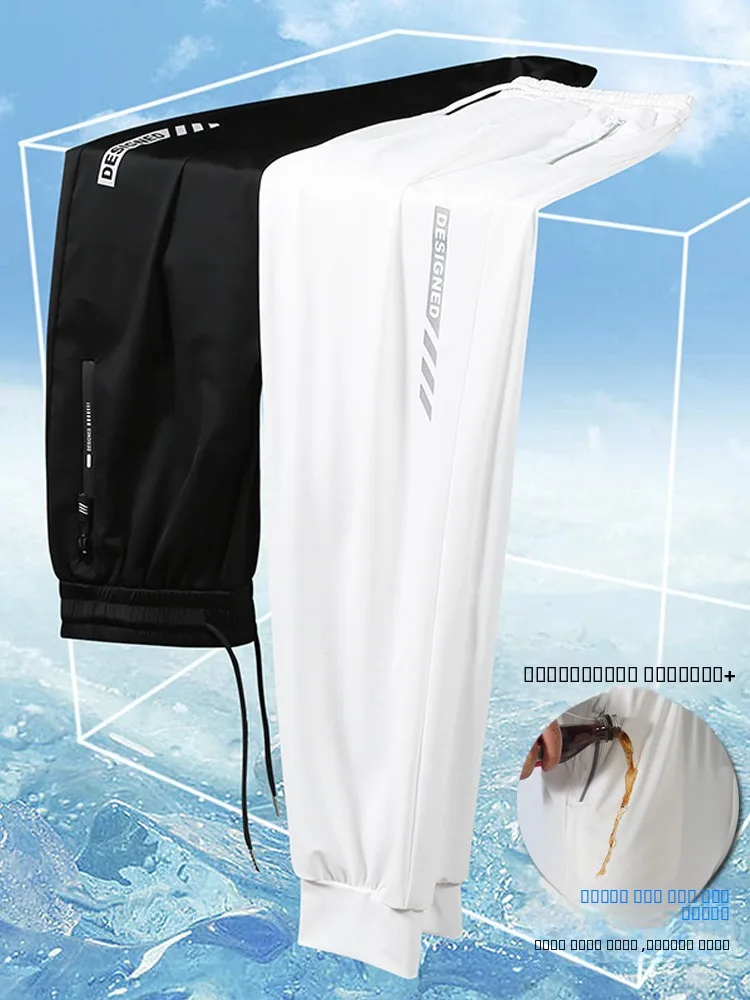 

Ice Silk Men's Summer Lightweight Loose Waterproof Sunscreen Casual Long Pants Dra Qui Dry Sports Pants Korean Brand