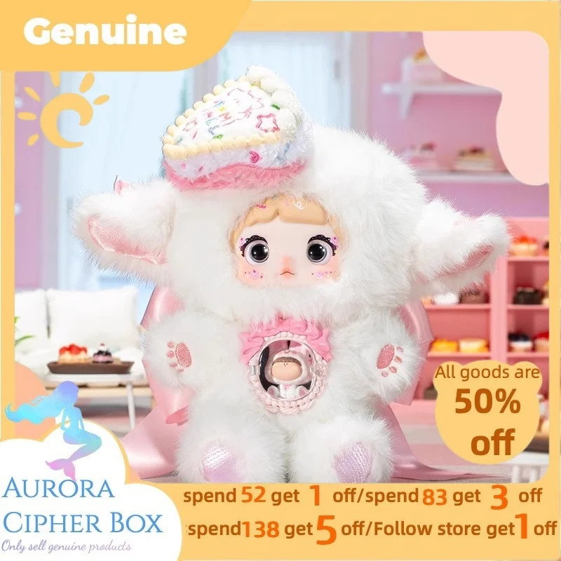 New Original Nommi Blind Box One Bite Sweetheart Series Amlls Trendy Play Cute Doll Bag Pendant Mystery Box Girl Surprise Gift