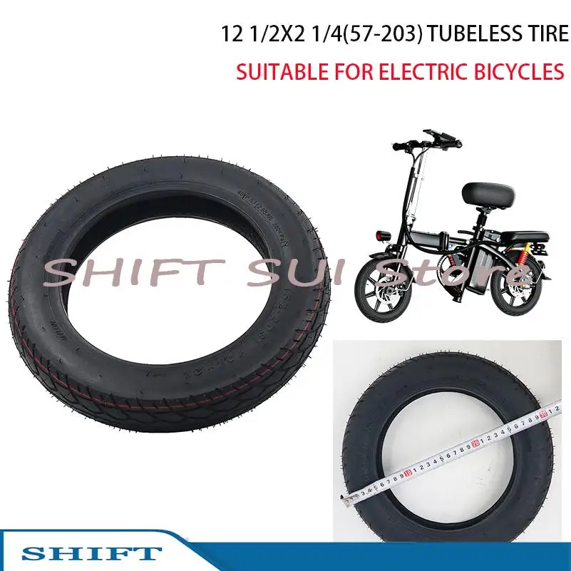 

12 Inch Tubeless Tyre 12 1/2x2 1/4 (57-203) Vacuum Tire Replacement For Bicycle And Folding Bike
