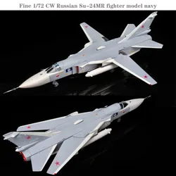 Fine 1/72 CW Russian Su-24MR fighter model  navy  Finished alloy collection model variable sweep wing