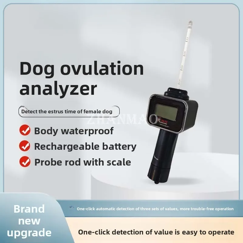 

New Dog Ovulation Tester 2.0 Dog Ovulation Kennel Upgrade For dogs