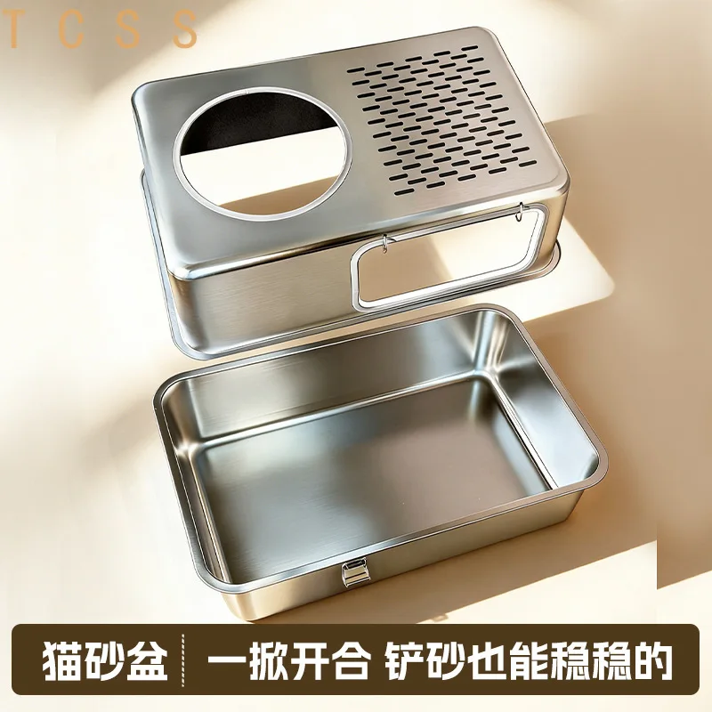 Oversized Fully Enclosed Stainless Steel Cat Litter Box, Multi‑Style Splash‑Proof Deodorizing Pet Cat Toilet