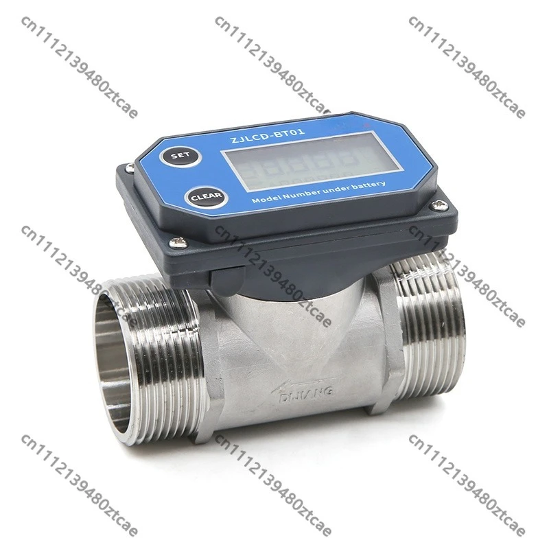 40mm Digital Paddle Wheel Turbine Flow Meter Pulse RS485 Output for Hot Cold Water Home Irrigation