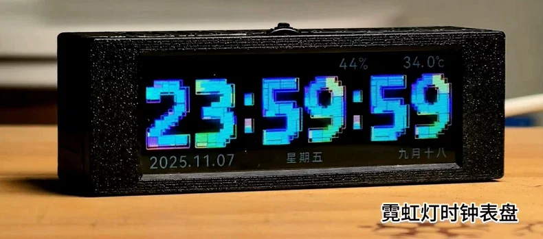 3D Printing Page Turning Clock, Music Spectrum, Built-in WiFi for Networking - view 5