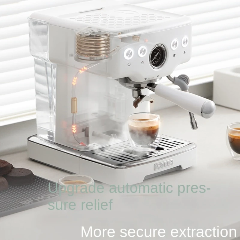 Petrus PE3833 Espresso machine Small household fully semi-automatic integrated commercial milk foam