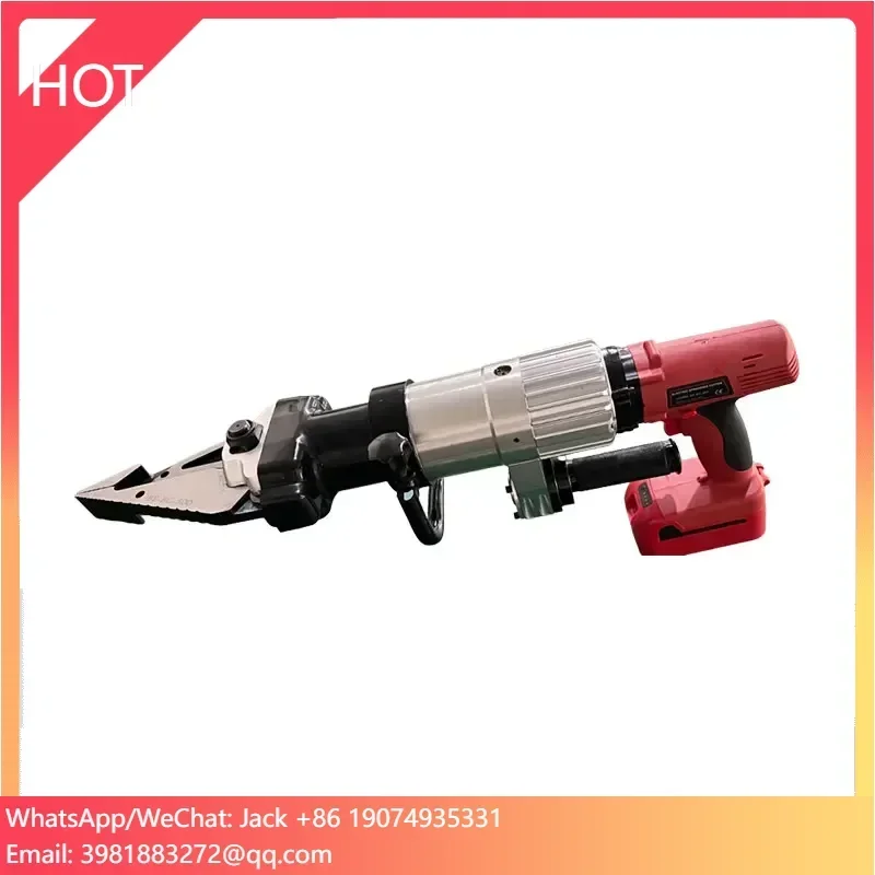 ODETOOLS Fire fighting Equipment Firefighting Electric Combi Tool  BC-300 Hydraulic Spreader Cutter