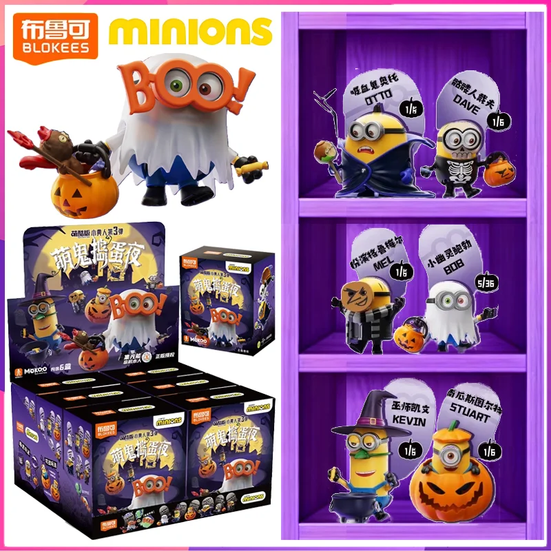 

Строительные блоки «Миньоны», BLOKEES Vol.3, серия Хэллоуина, украшение для рабочего стола, головоломка, сборка моделей, игрушки, подарки на день рождения для детей