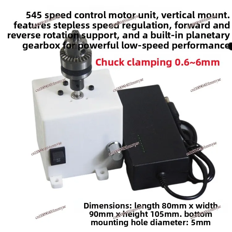 Brushed DC DC 24V geared motor all-in-one machine infinitely regulated speed