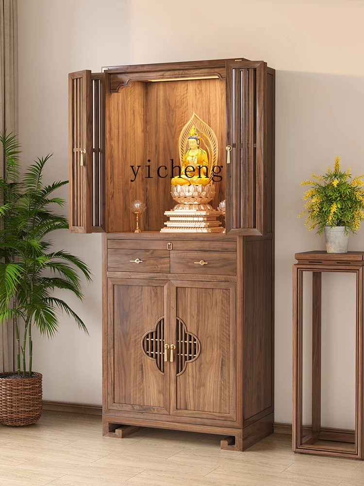 ZF Black Walnut Buddha Shrine New Chinese Style Clothes Closet Buddha Shrine Bodhisattva God of Wealth Cabinet