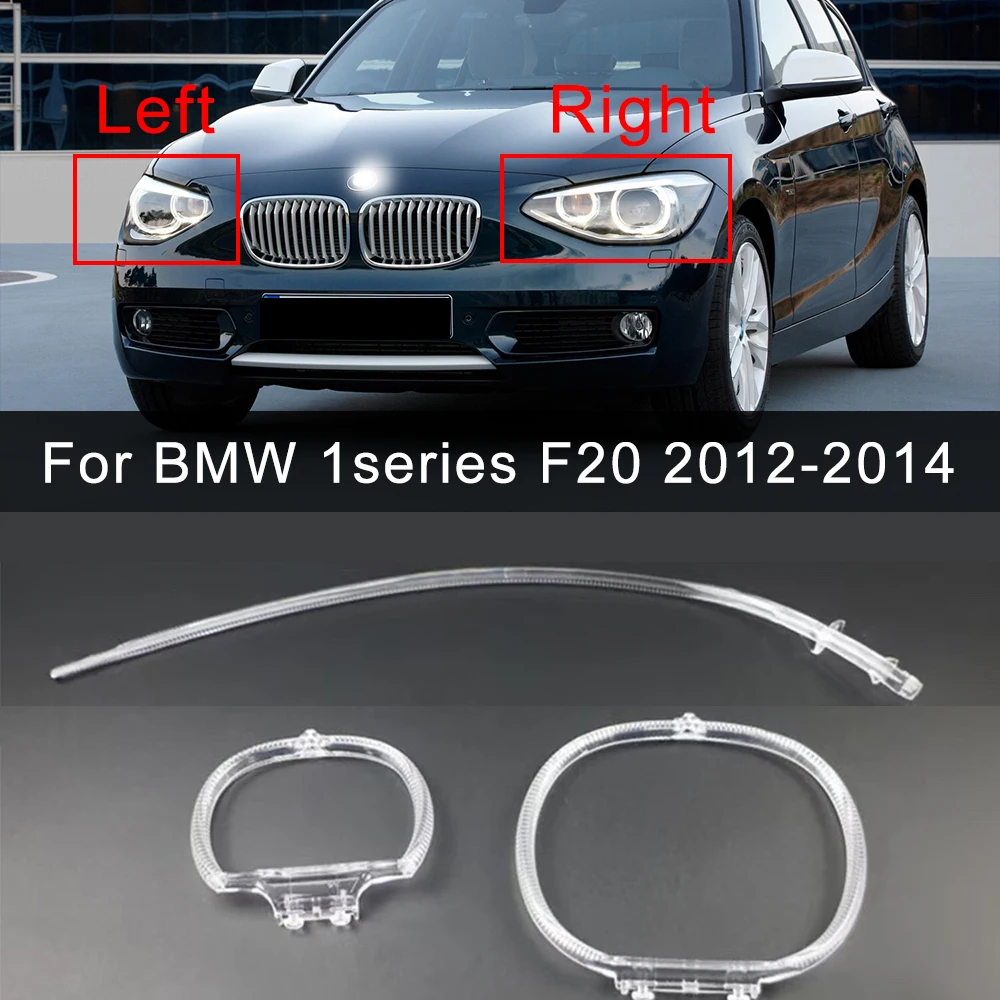 DRL For BMW 1 series F20 2012 2013 2014 Daytime Running Lights Headlight Light Tube Car Accessories Light Guide Plate