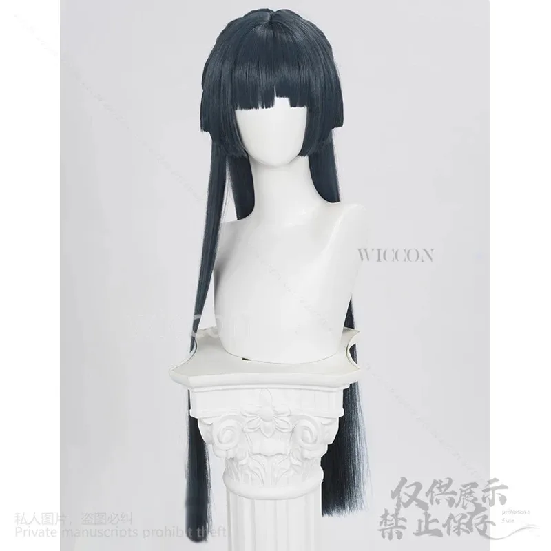 أنيمي لعبة لعبة Zenless منطقة صفر تأثيري أسترا ياو الباروكات مقاومة للحرارة شعر مستعار اصطناعي الدعائم ZZZ للفتيات امرأة كوس مخصصة #2