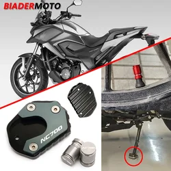 Motorcycle Accessories CNC Kickstand Side Stand Enlarge Pad Plate For Honda NC700 NC 700 S/X NC700X NC700S Integra 2012 - 2014