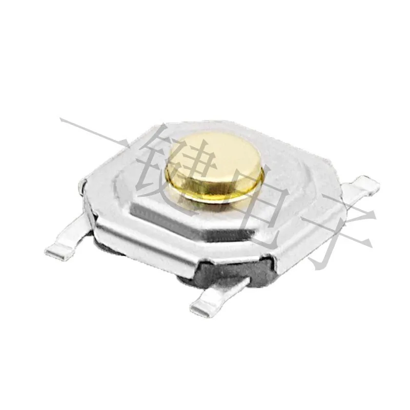 20PCS TS-C005 4*4*1.5/2 Light Touch Switch Button Micro LCD Patch 4-pin Copper Head Switch Micro Dustproof
