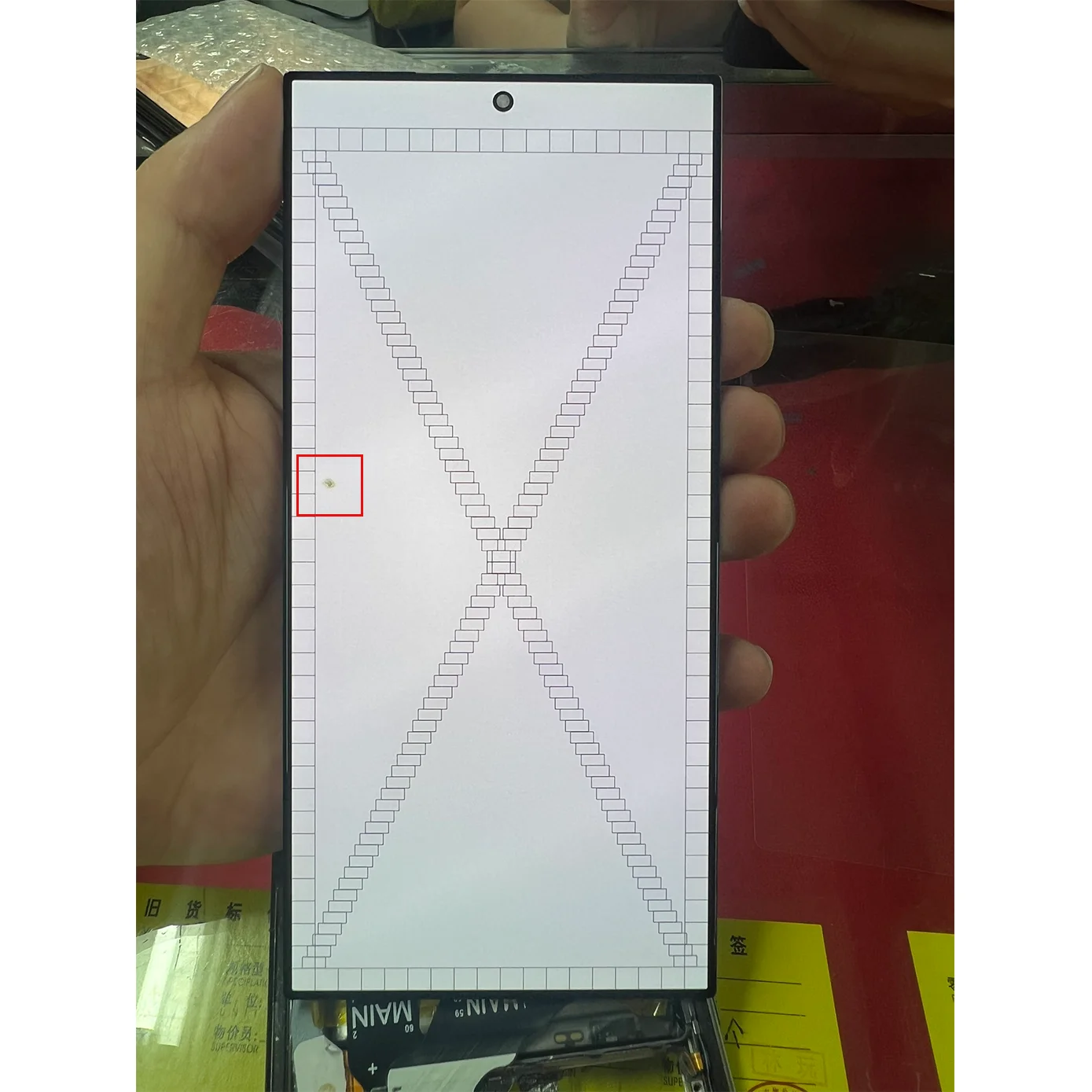 Defect Dot AMOLED Super LCD For Samsung Galaxy S24 ULtra LCD Display Touch Screen Digitizer Assembly Display Repair Parts