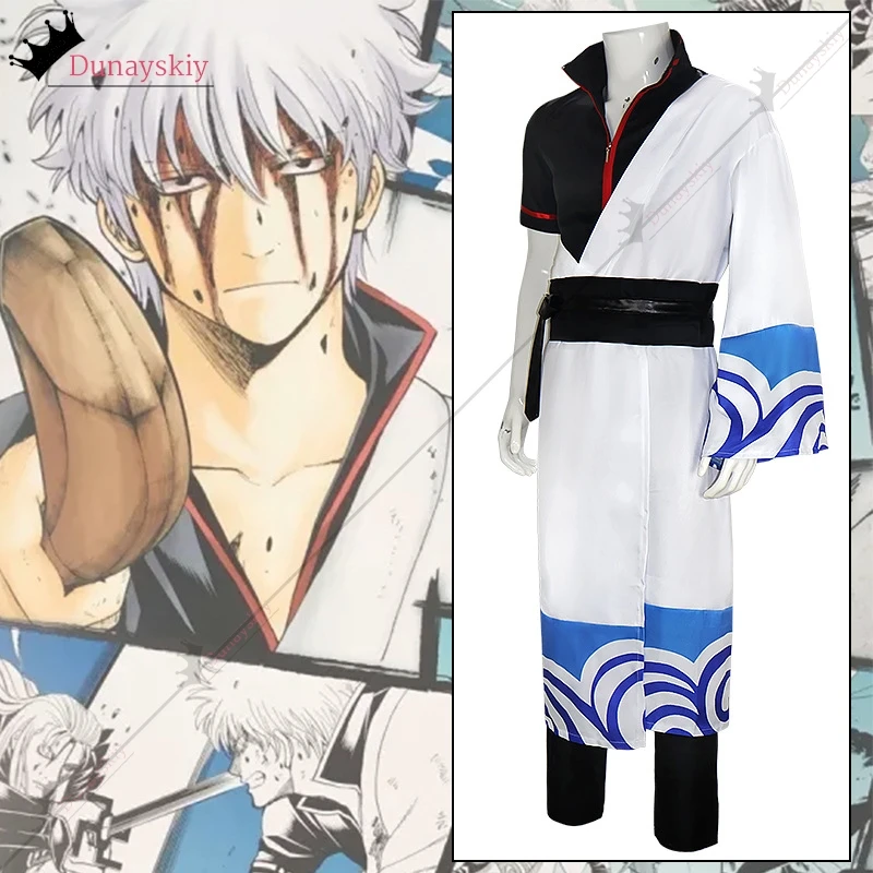 Anime Gintama Costume Cosplay Costume Sakata Gintoki Silver Soul Kimono Robe Uniforme Parrucca bianca argentata Fantasia Gioco di ruolo Abiti da uomo