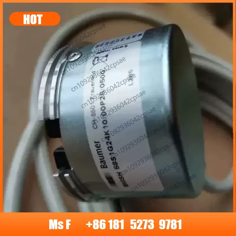 BMSH 58S1G24C10/101000 Parallel Encoder