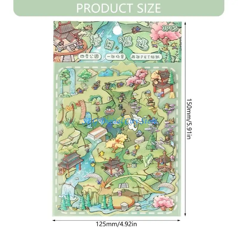 U75B Material estimação duramente Pet