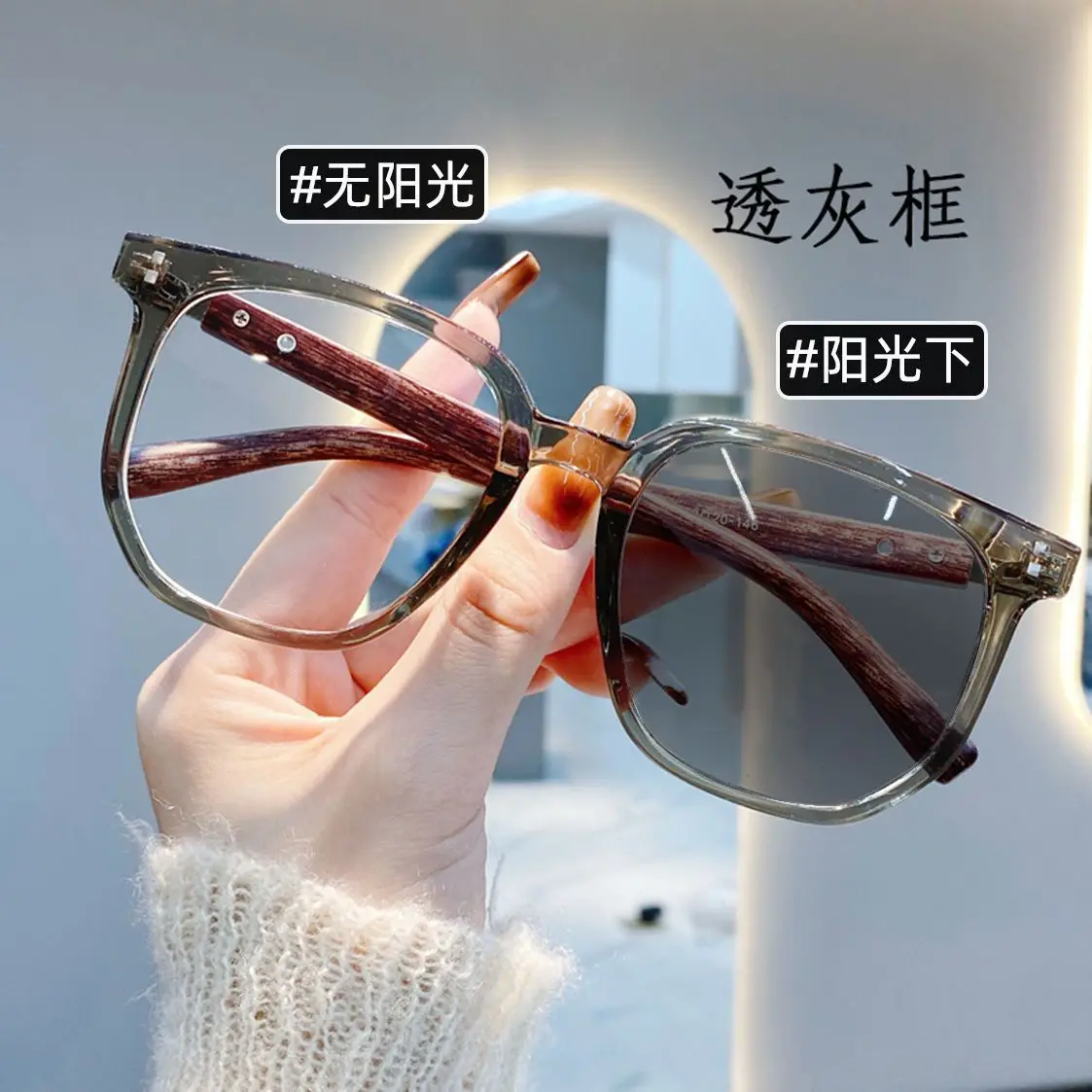 

Wood Temple Prescription Glasses Women Blue Light Blocking Face Slimming Vintage Frame High Quality Retro Minimalist Chic