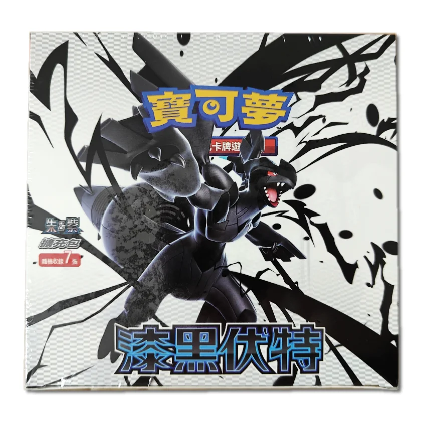 144 unids/set Pokemon tarjeta Ptcg versión tradicional china perno negro Sv11F SV11B caja de regalo de coleccionista juego de batalla de cartas simplificadas